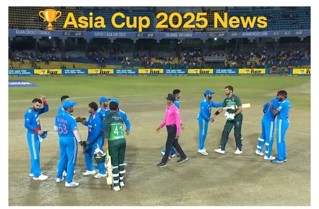 एशिया कप 2025: टूर्नामेंट की पूरी रूपरेखा और तारीखें घोषित,